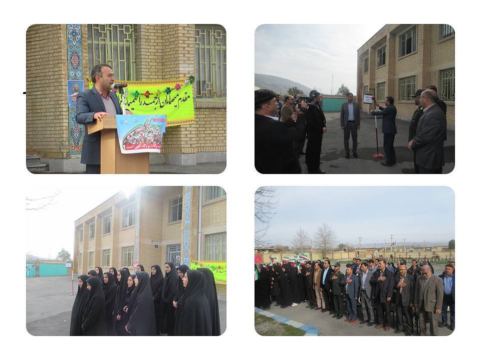 همزمان با سراسر کشور زنگ گلبانگ پیروزی انقلاب اسلامی،توسط فرماندار بدره نواخته شد.